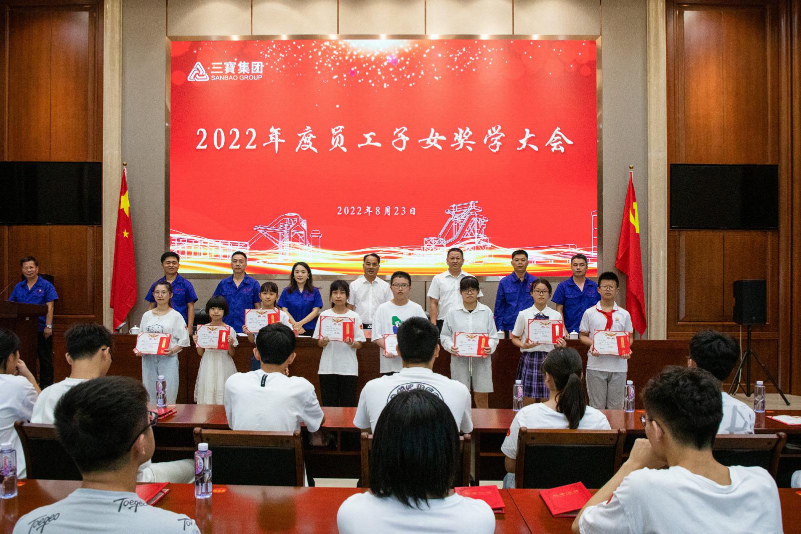 20220829937631 vsport(有限公司)官方网站 - 成功因您更杰出