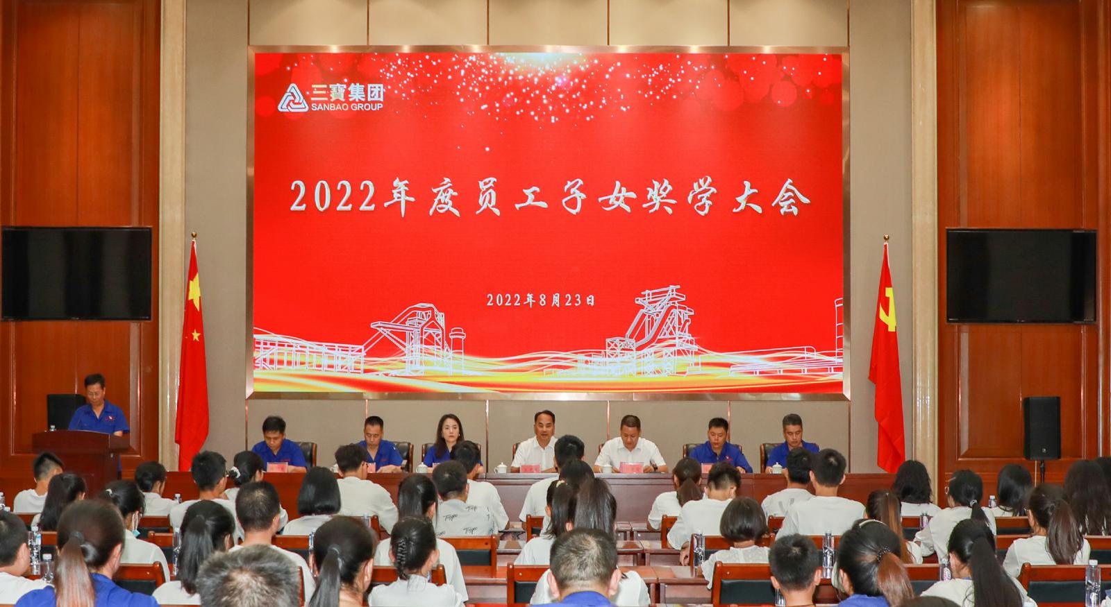 20220829999274 vsport(有限公司)官方网站 - 成功因您更杰出