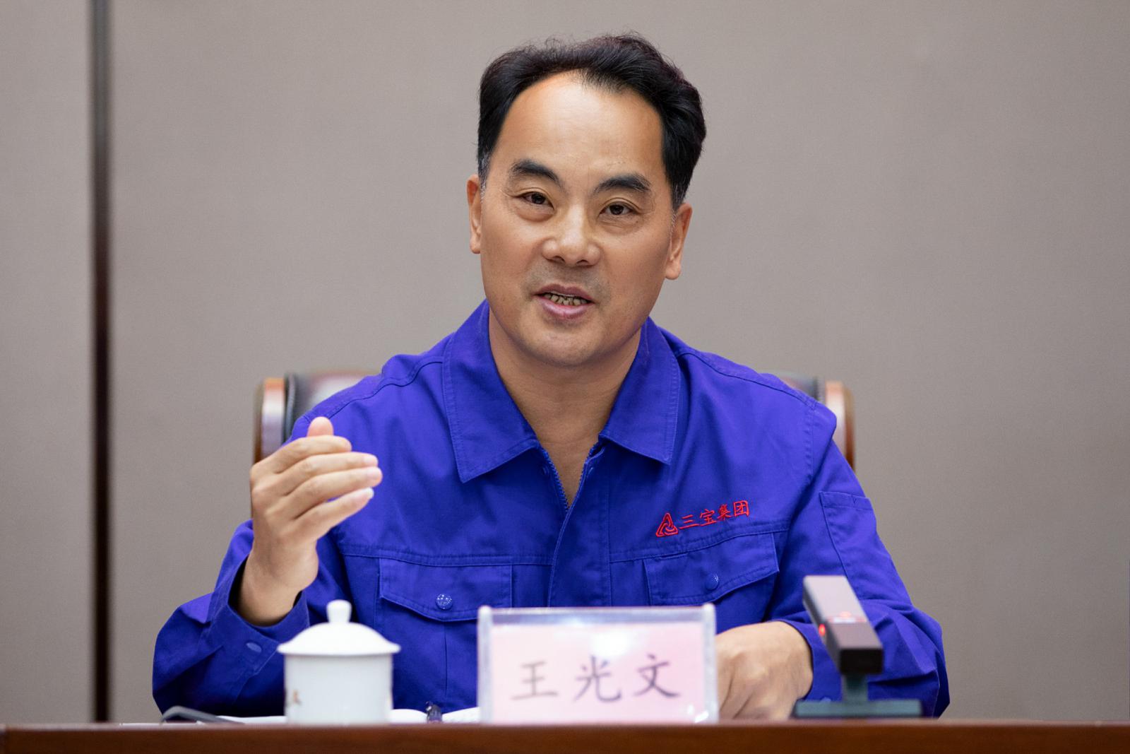 vsport(有限公司)官方网站 - 成功因您更杰出