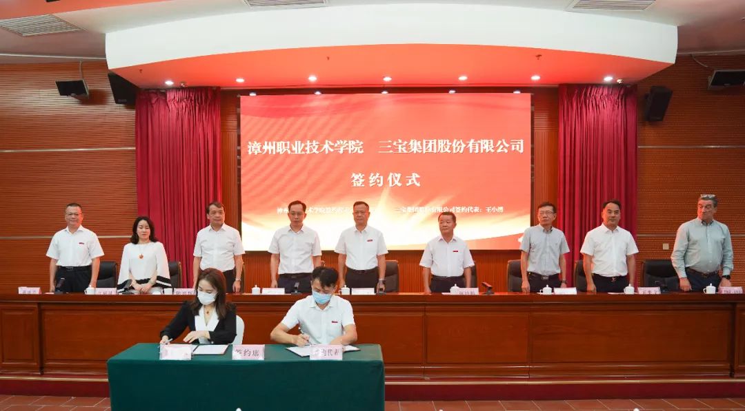 vsport(有限公司)官方网站 - 成功因您更杰出