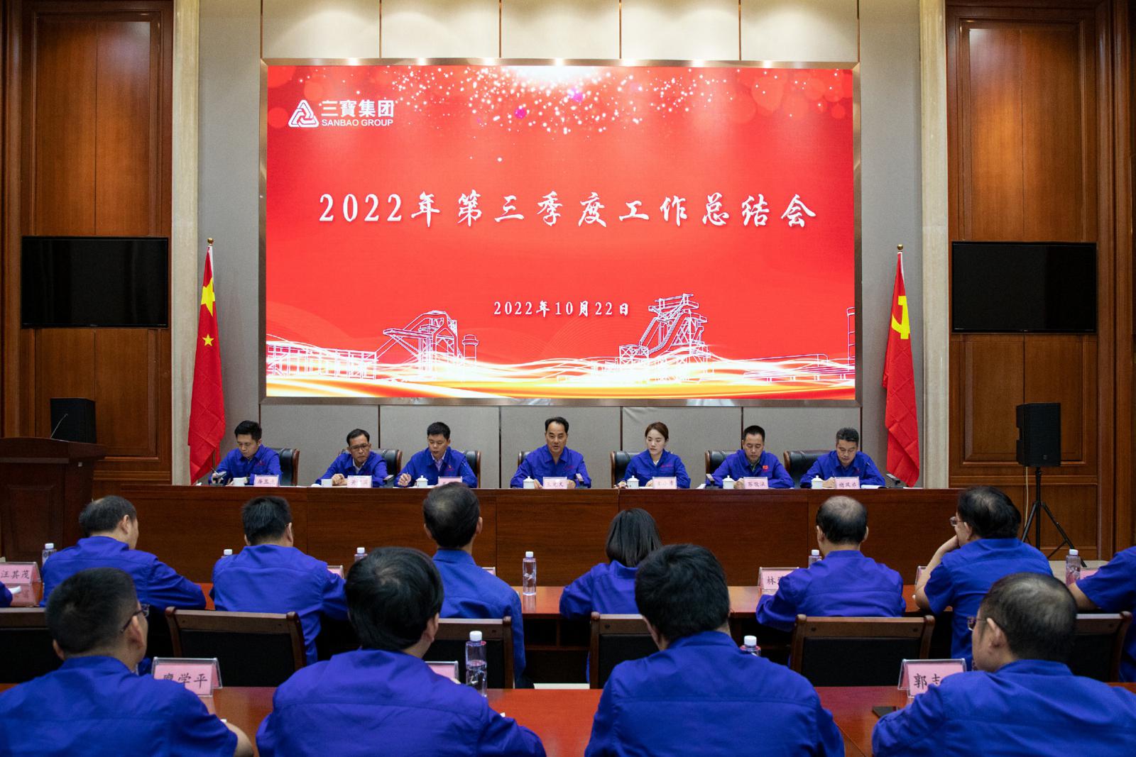 vsport(有限公司)官方网站 - 成功因您更杰出