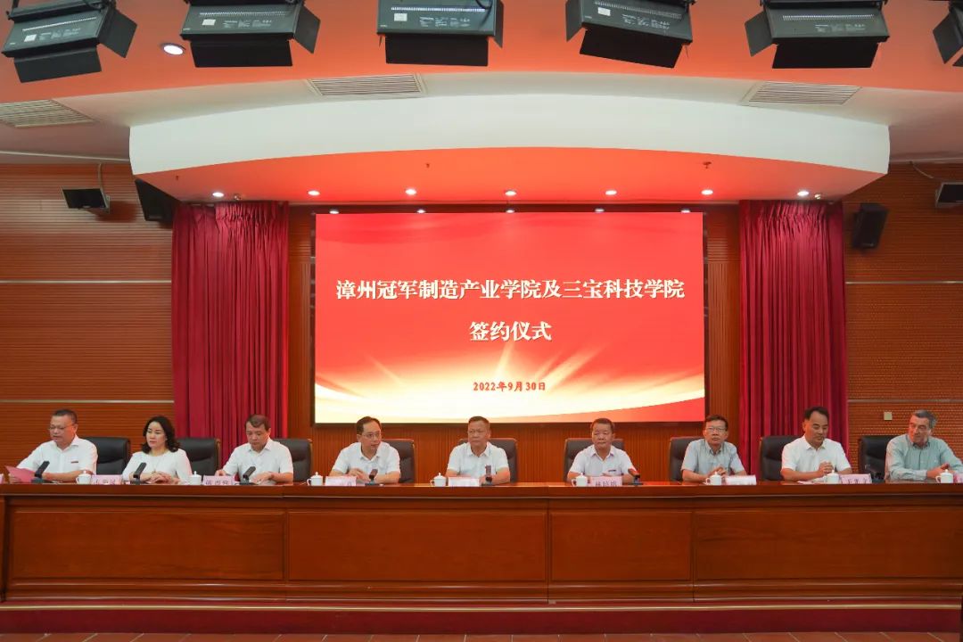 vsport(有限公司)官方网站 - 成功因您更杰出