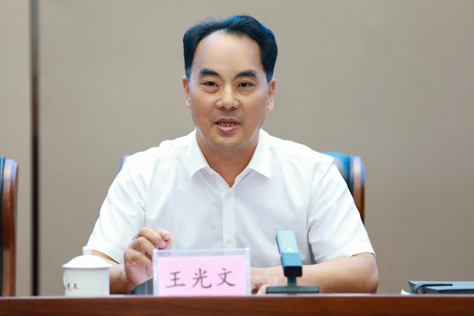 vsport(有限公司)官方网站 - 成功因您更杰出