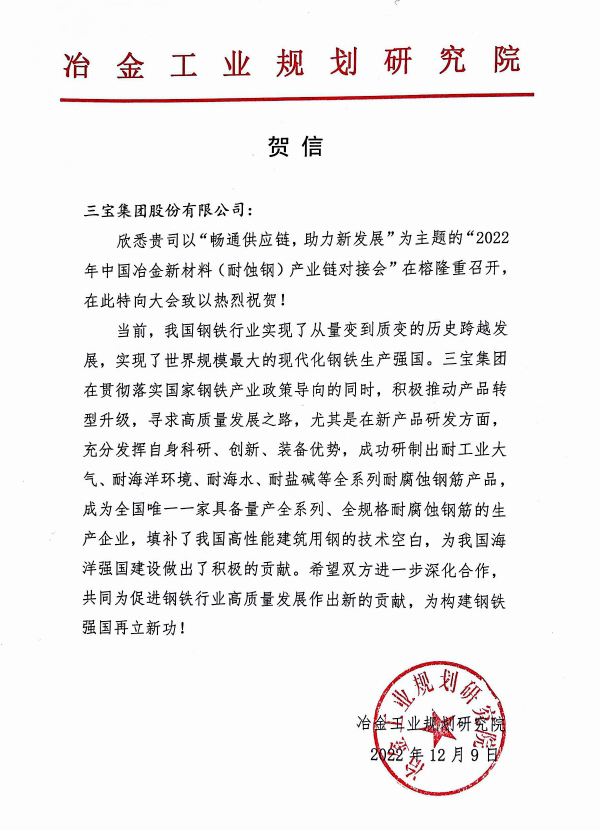 vsport(有限公司)官方网站 - 成功因您更杰出