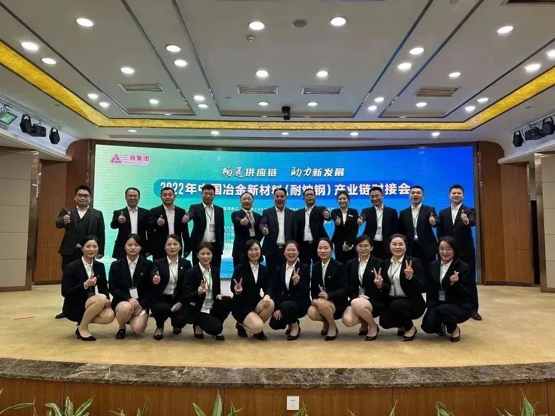 vsport(有限公司)官方网站 - 成功因您更杰出