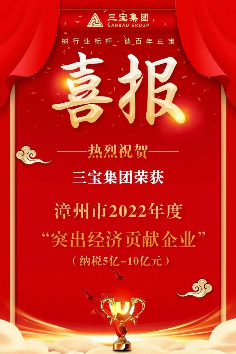 vsport(有限公司)官方网站 - 成功因您更杰出
