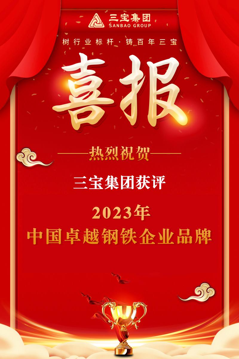 vsport(有限公司)官方网站 - 成功因您更杰出