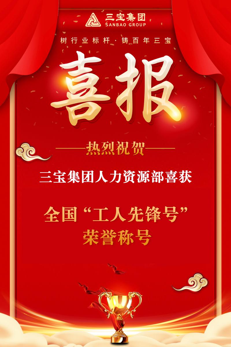 vsport(有限公司)官方网站 - 成功因您更杰出