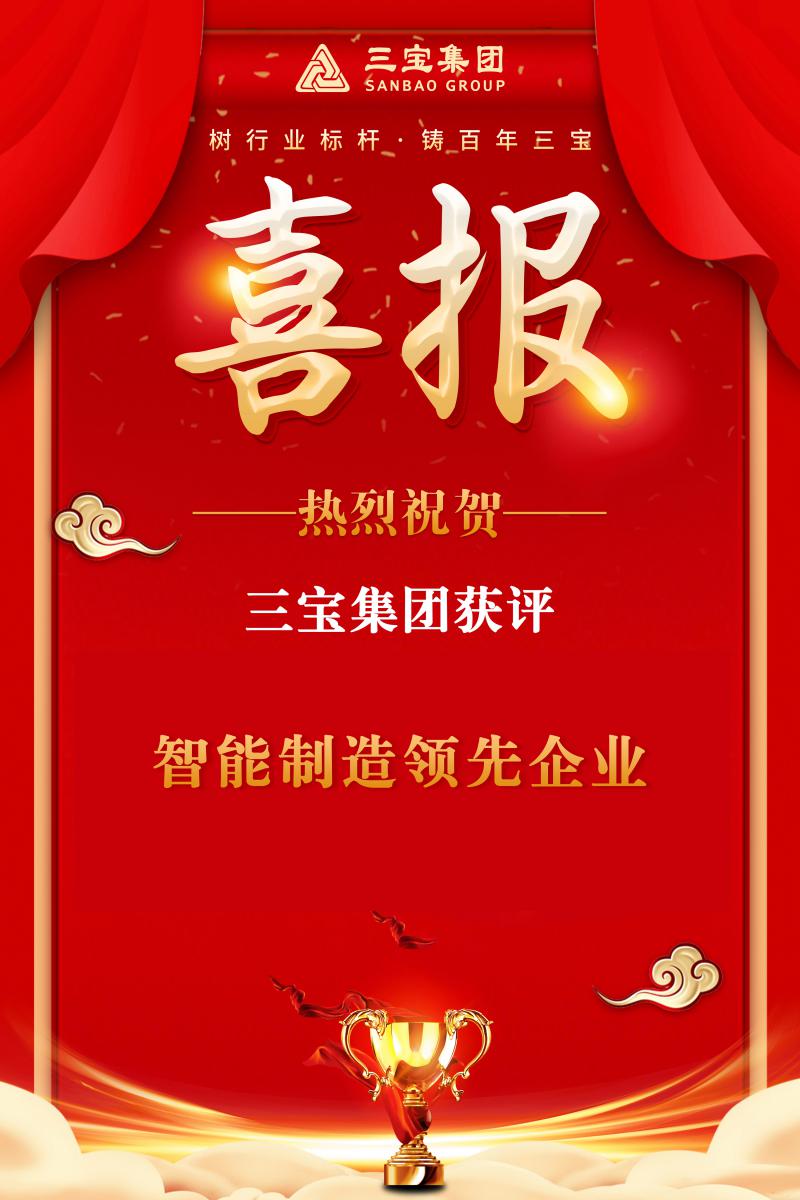 vsport(有限公司)官方网站 - 成功因您更杰出