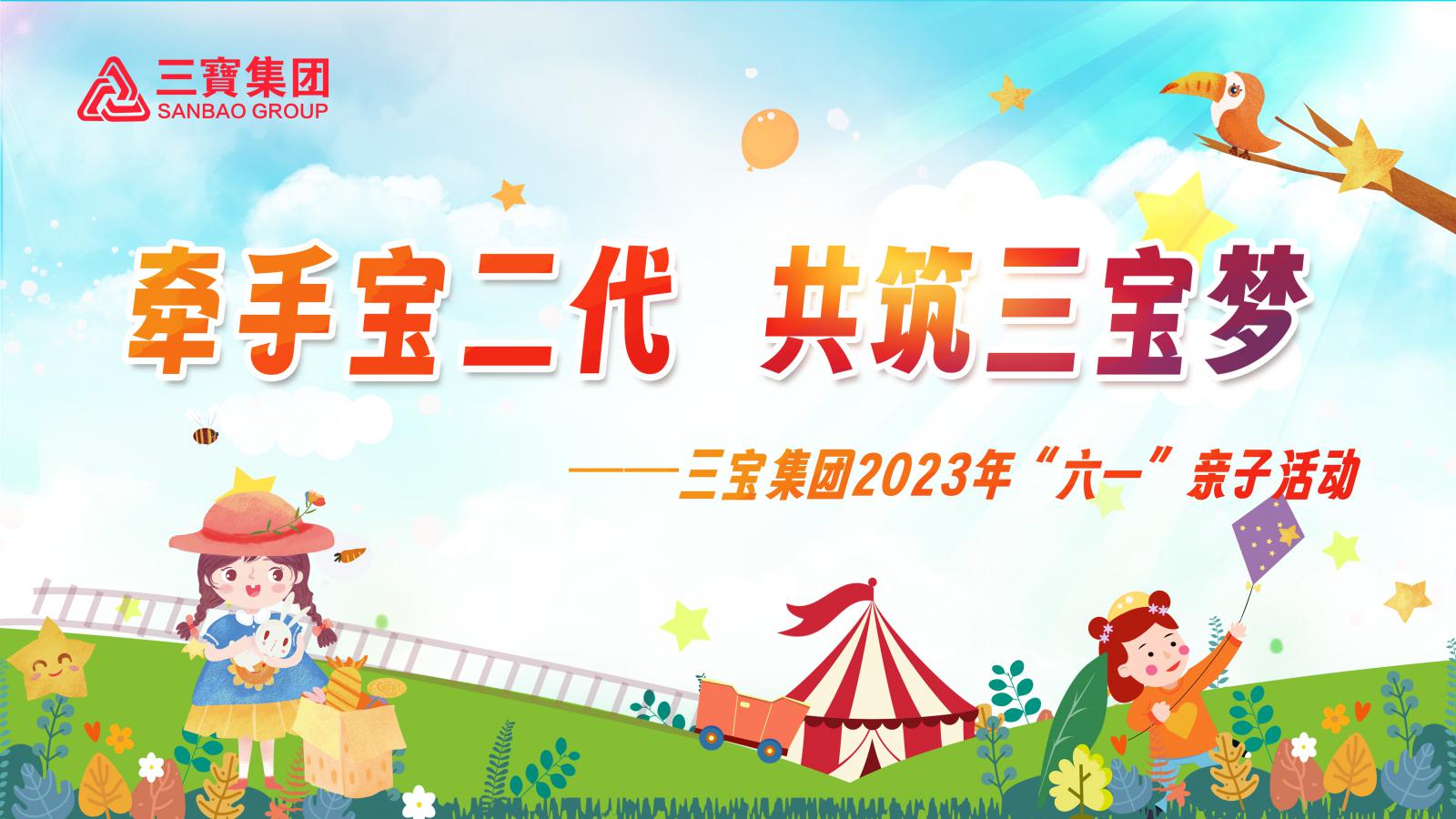 vsport(有限公司)官方网站 - 成功因您更杰出