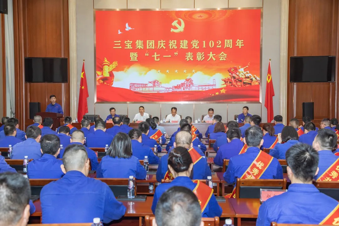 vsport(有限公司)官方网站 - 成功因您更杰出
