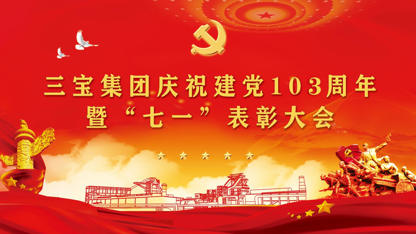 20240626477162