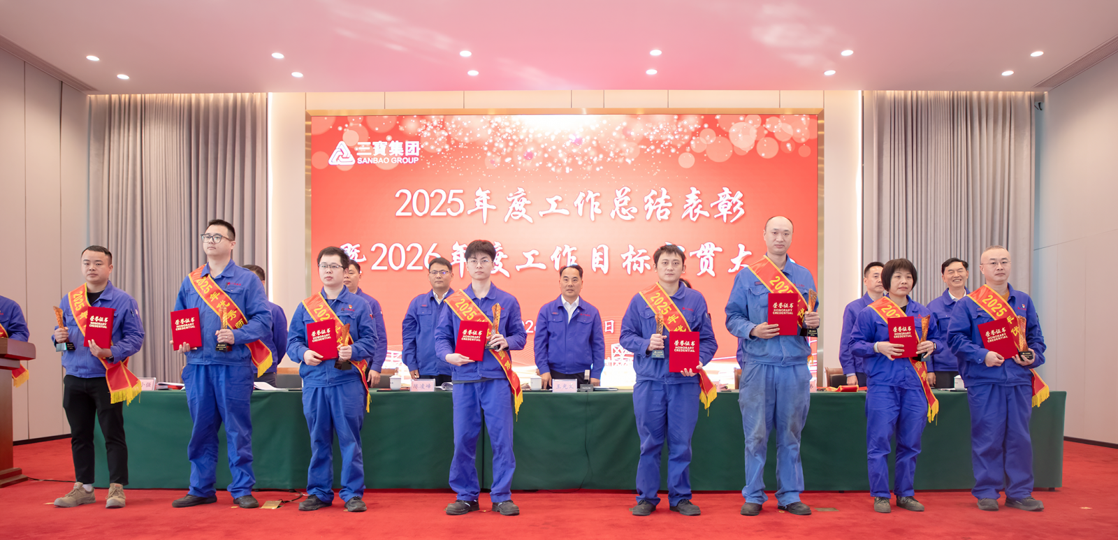 20260120726368