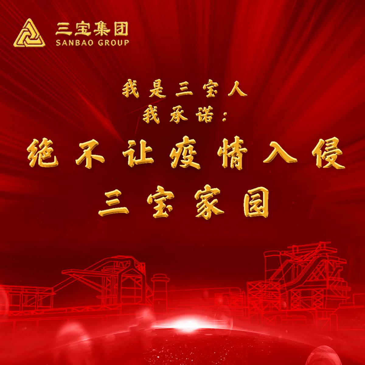vsport(有限公司)官方网站 - 成功因您更杰出