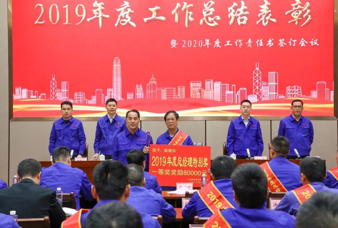 vsport(有限公司)官方网站 - 成功因您更杰出