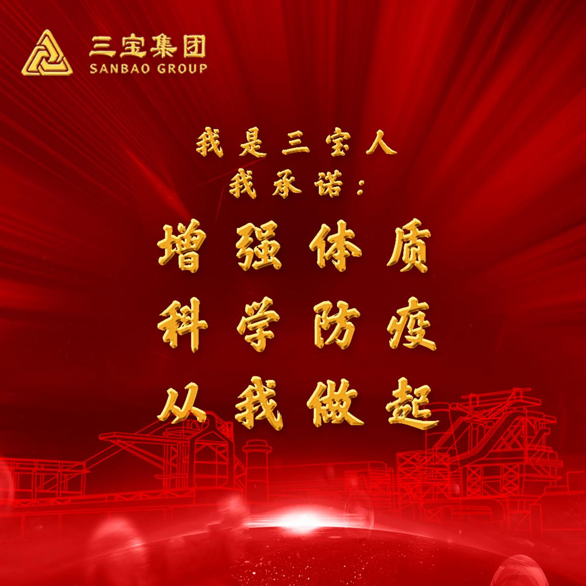 vsport(有限公司)官方网站 - 成功因您更杰出