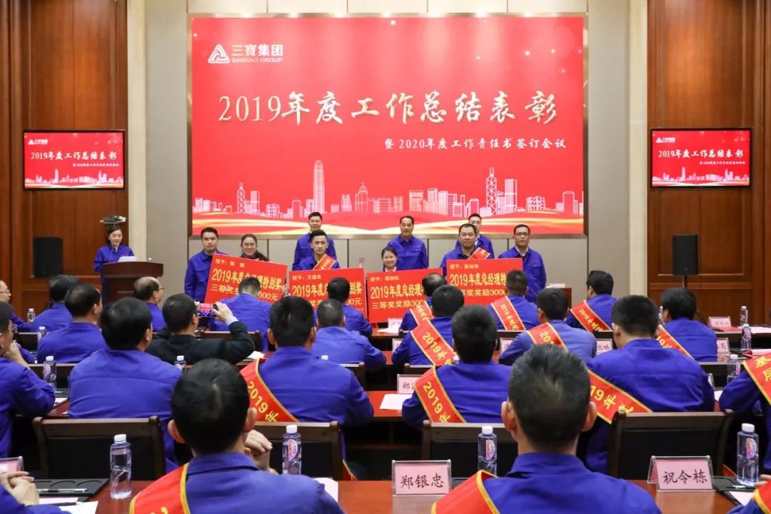 vsport(有限公司)官方网站 - 成功因您更杰出