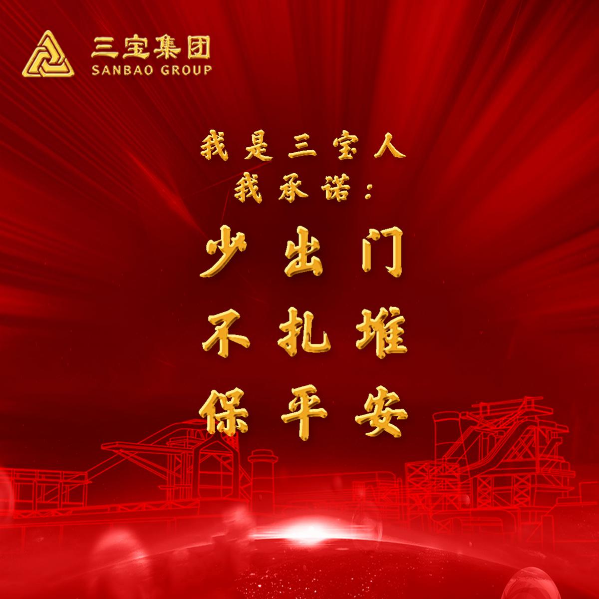 vsport(有限公司)官方网站 - 成功因您更杰出