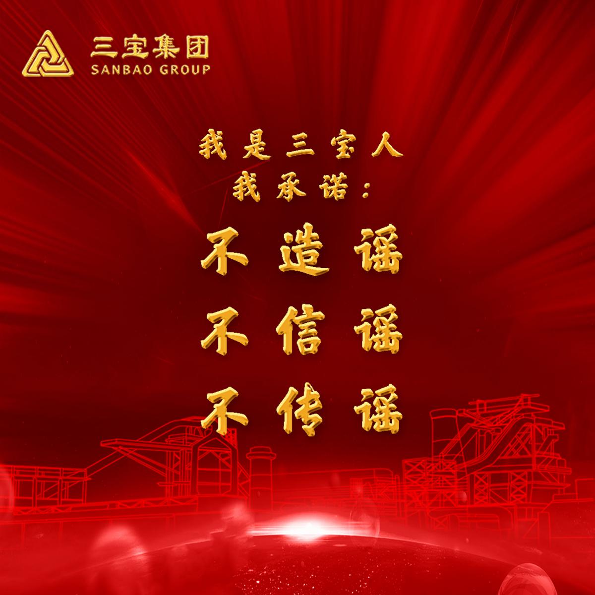 vsport(有限公司)官方网站 - 成功因您更杰出