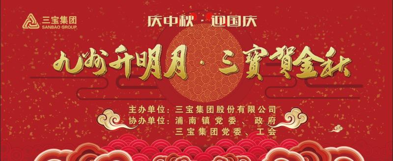 vsport(有限公司)官方网站 - 成功因您更杰出