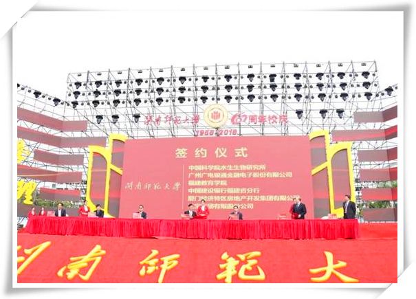 vsport(有限公司)官方网站 - 成功因您更杰出