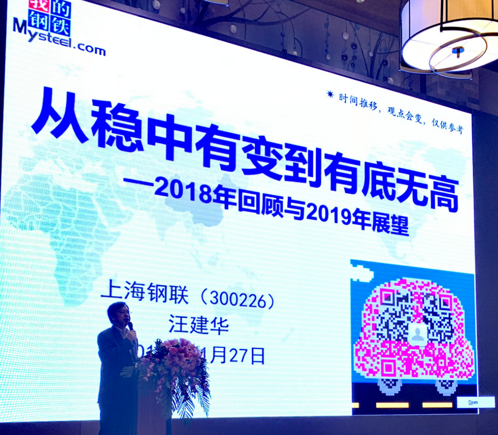 vsport(有限公司)官方网站 - 成功因您更杰出