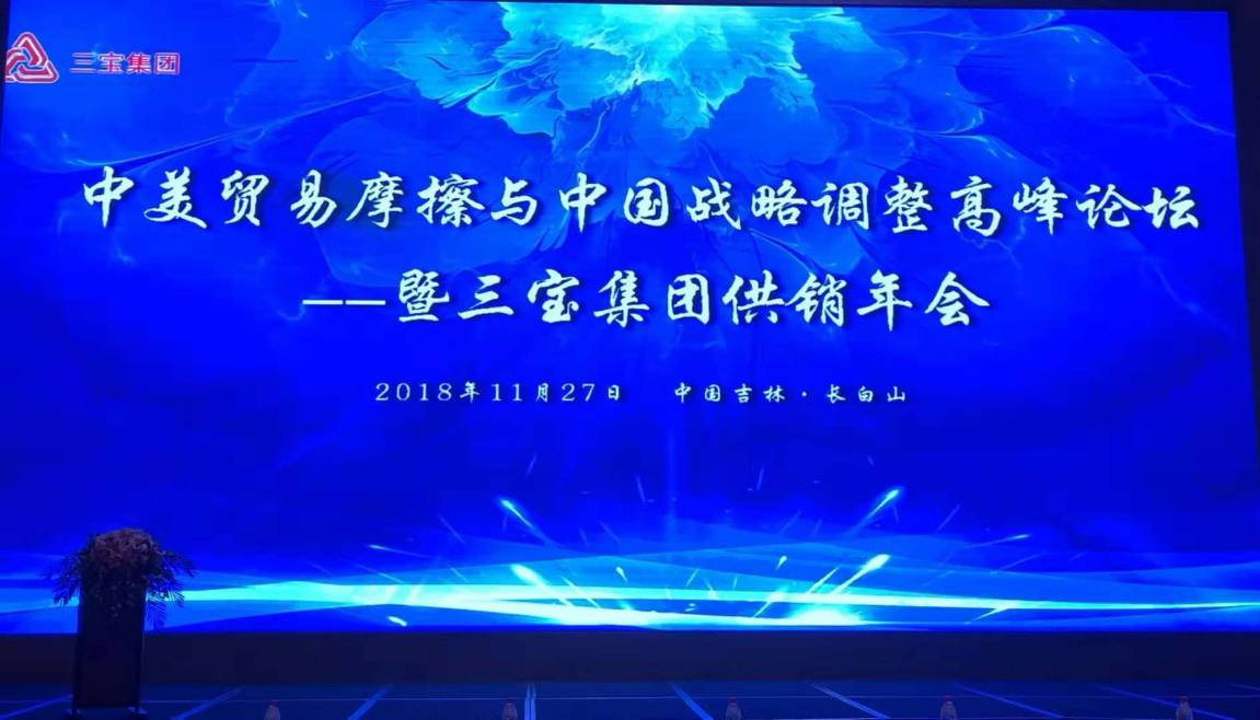 vsport(有限公司)官方网站 - 成功因您更杰出