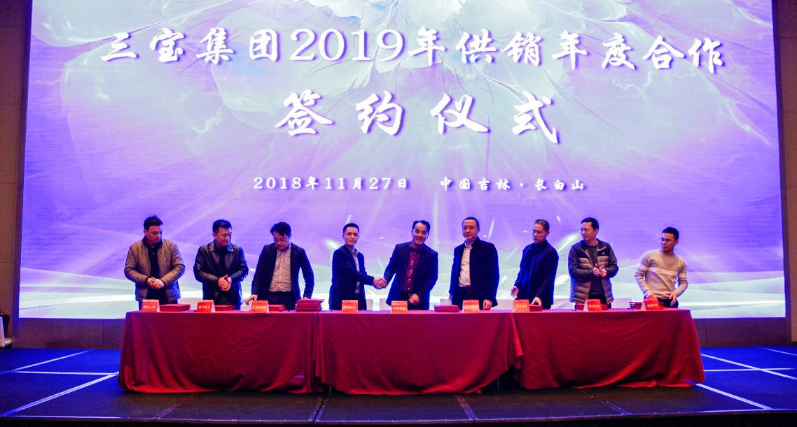 vsport(有限公司)官方网站 - 成功因您更杰出