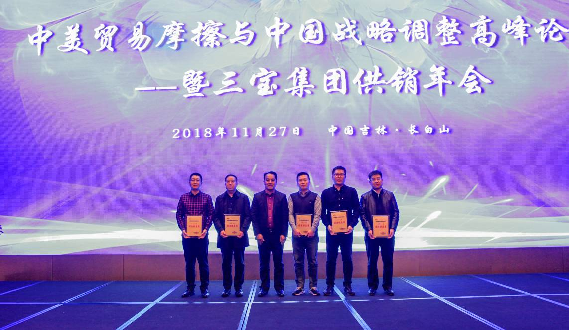 vsport(有限公司)官方网站 - 成功因您更杰出