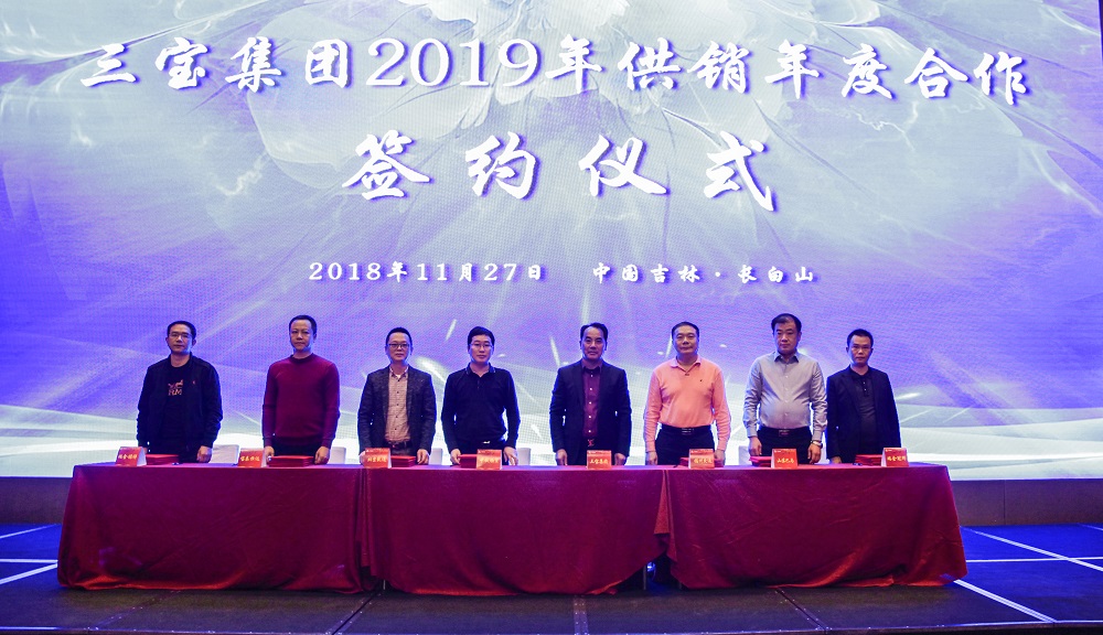 vsport(有限公司)官方网站 - 成功因您更杰出