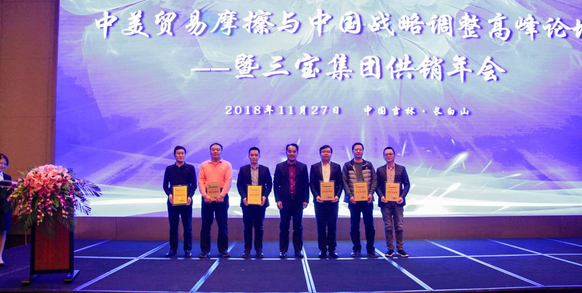 vsport(有限公司)官方网站 - 成功因您更杰出