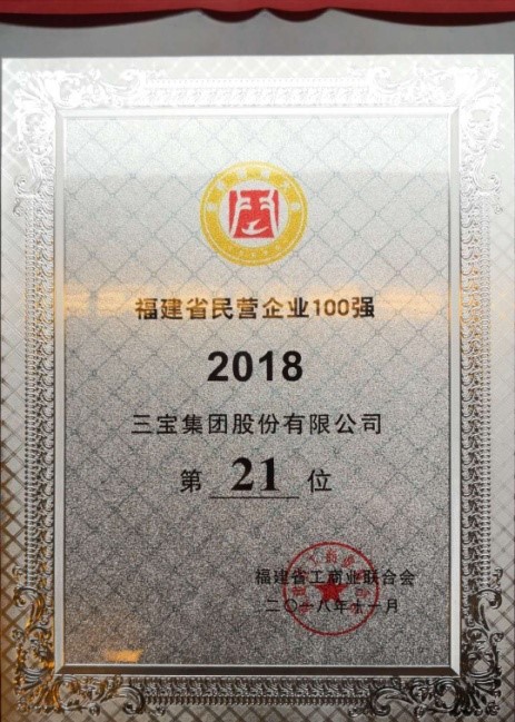 vsport(有限公司)官方网站 - 成功因您更杰出