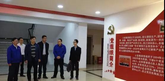 vsport(有限公司)官方网站 - 成功因您更杰出