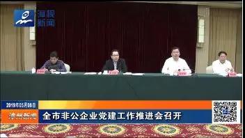 vsport(有限公司)官方网站 - 成功因您更杰出
