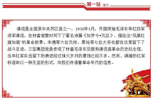 vsport(有限公司)官方网站 - 成功因您更杰出