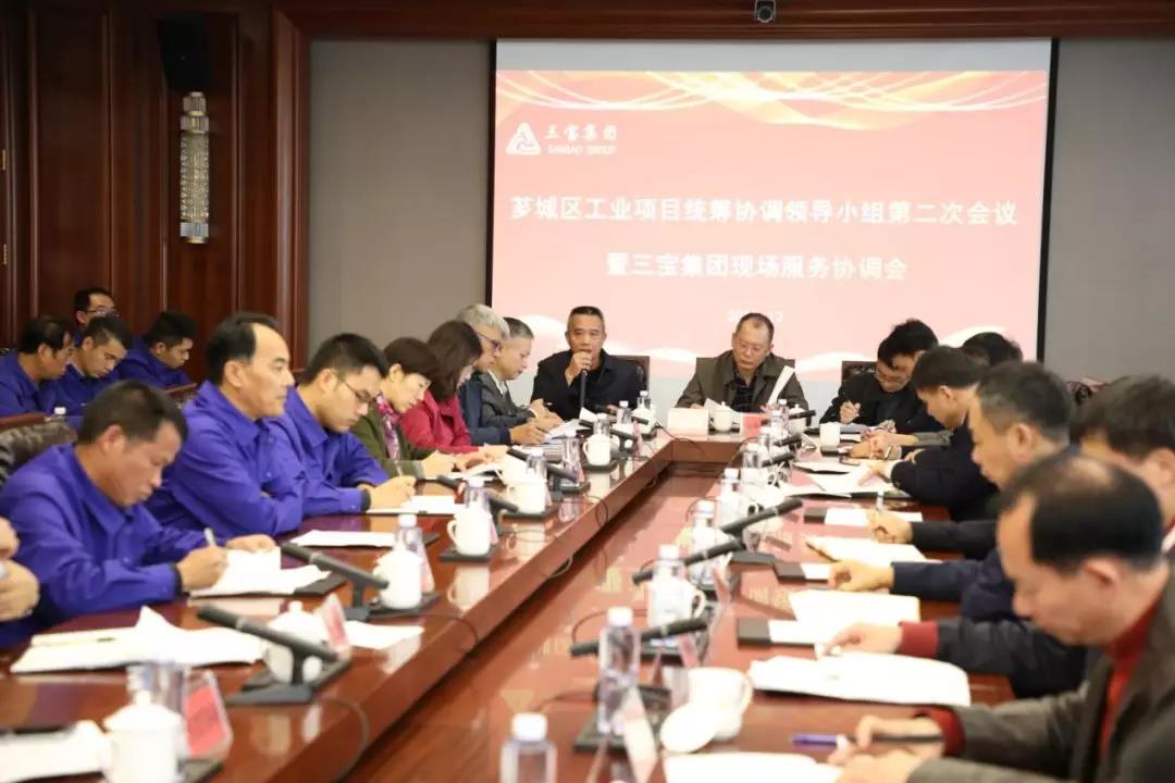 vsport(有限公司)官方网站 - 成功因您更杰出