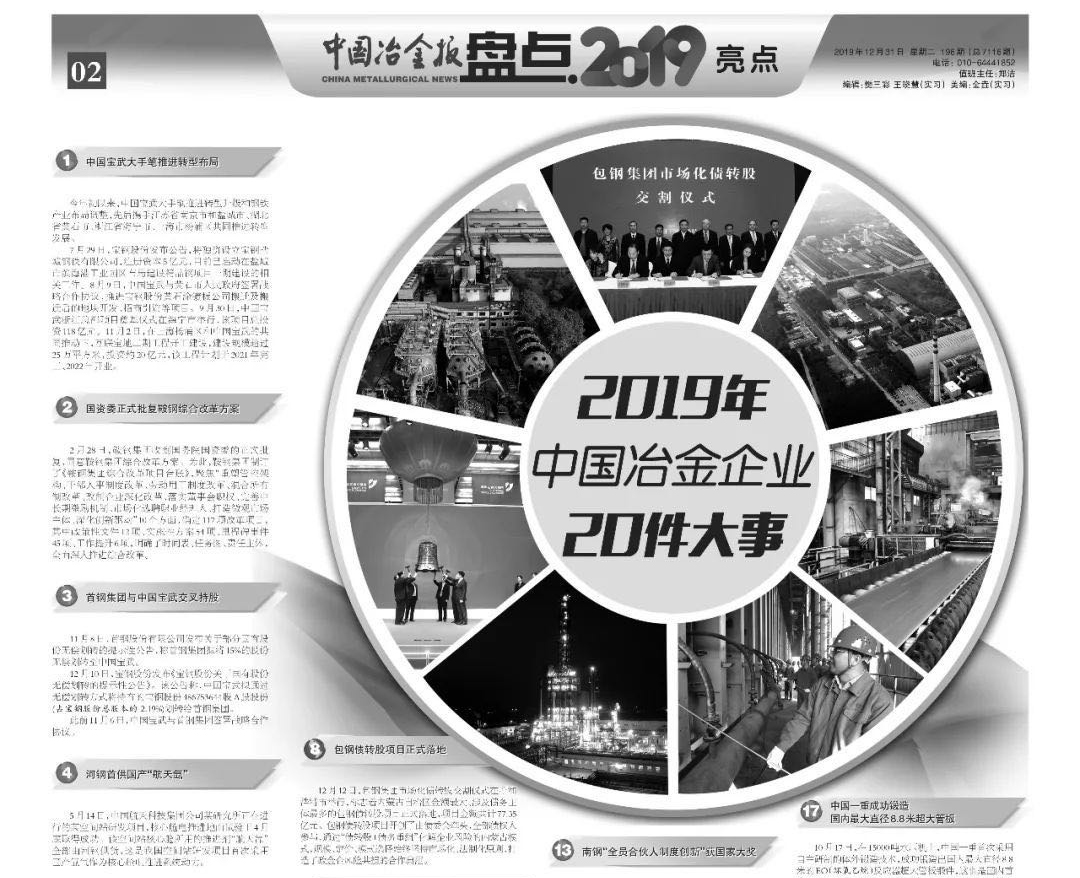 vsport(有限公司)官方网站 - 成功因您更杰出