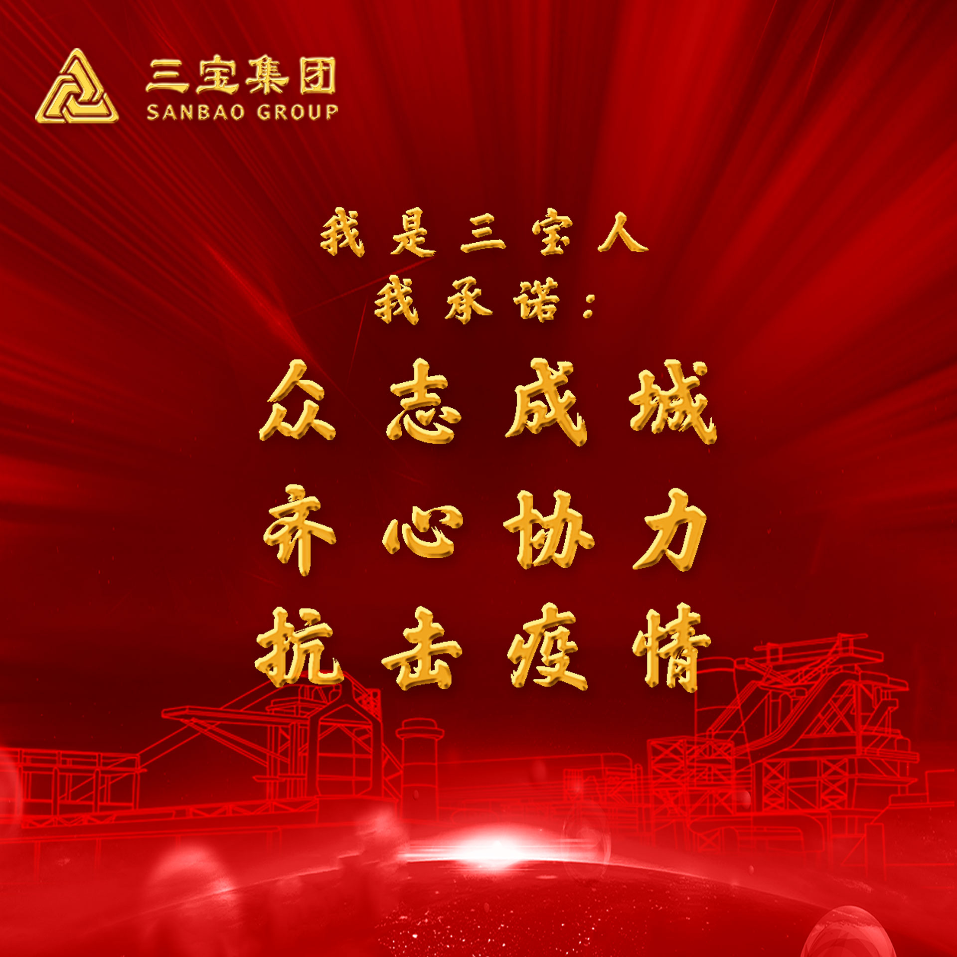 vsport(有限公司)官方网站 - 成功因您更杰出