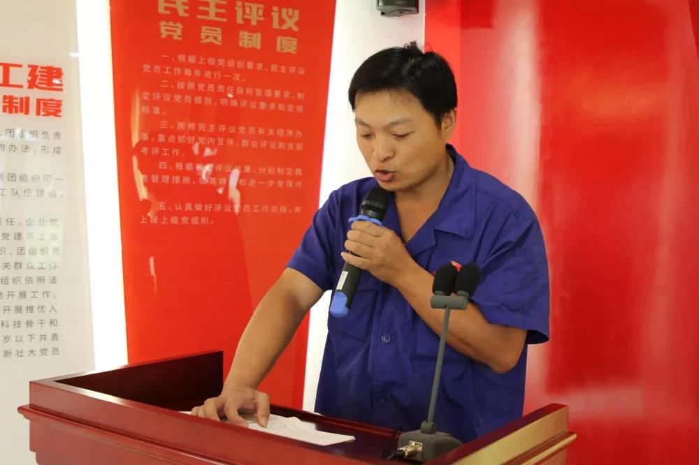 党员立潮头，领跑当前锋之十九｜何福胜：一份信念，毕生执着