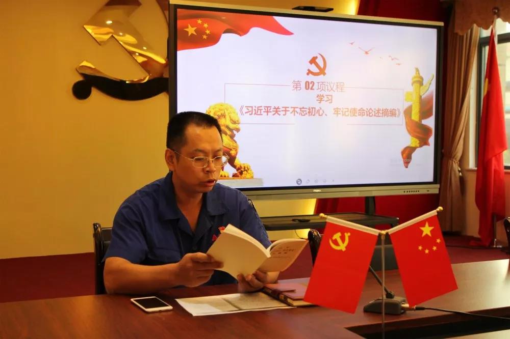 党员立潮头，领跑当前锋之二十二｜肖意：贡献不言苦，追求无终点