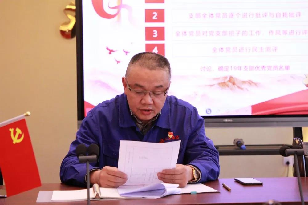 党员立潮头，领跑当前锋之二十八｜姚志军：润物无声的楷模
