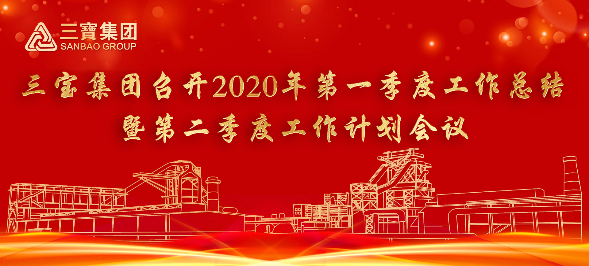 vsport(有限公司)官方网站 - 成功因您更杰出