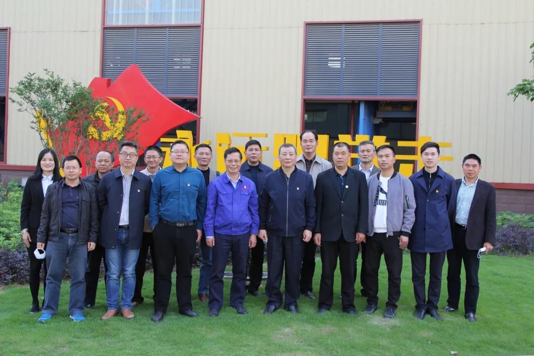 省市场监管局党组织与我司党组织发展党建共建活动