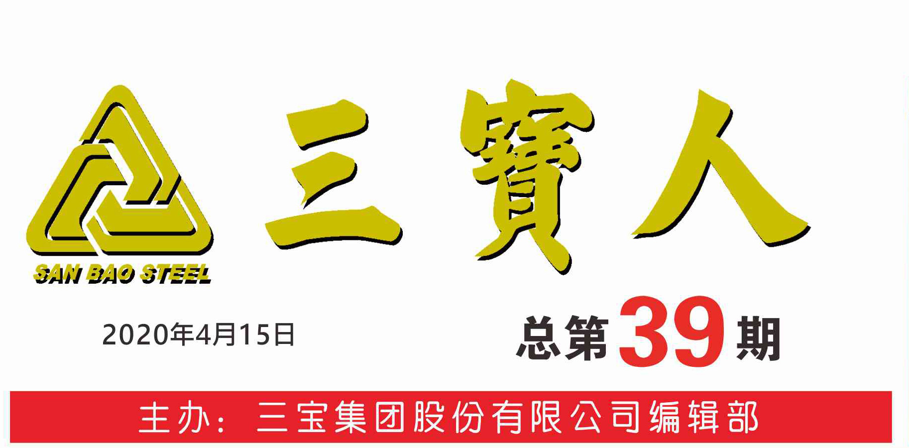 vsport(有限公司)官方网站 - 成功因您更杰出