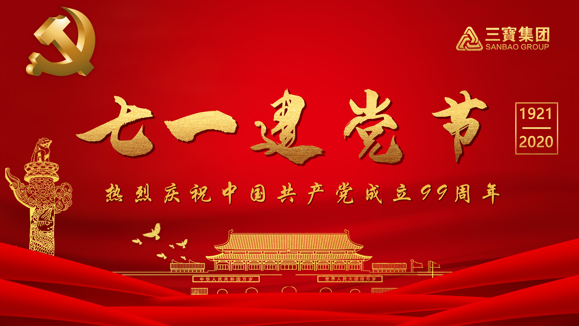 vsport(有限公司)官方网站 - 成功因您更杰出