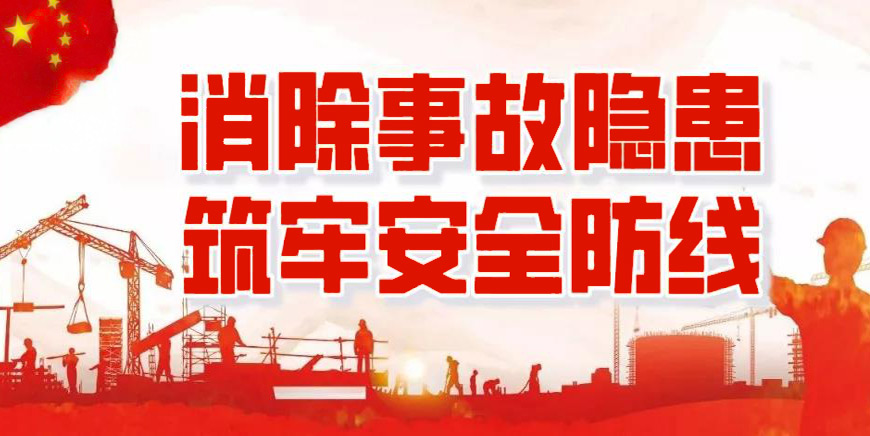 vsport(有限公司)官方网站 - 成功因您更杰出