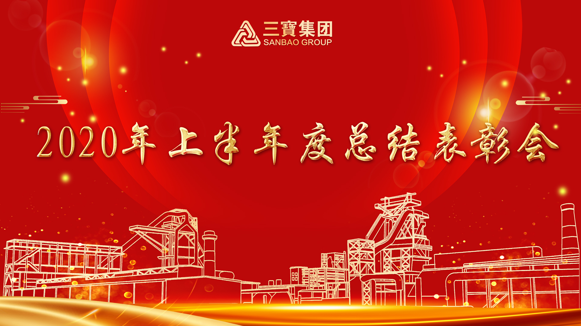vsport(有限公司)官方网站 - 成功因您更杰出