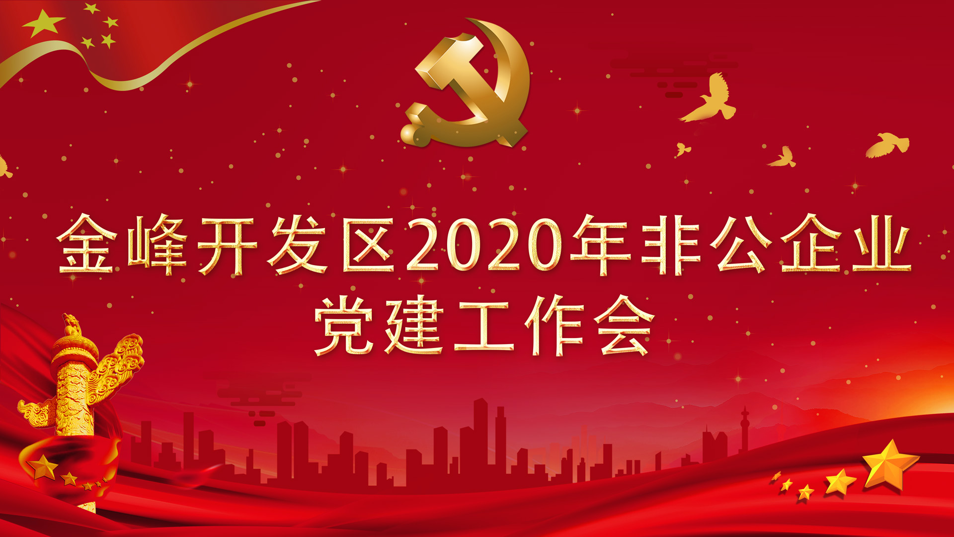 vsport(有限公司)官方网站 - 成功因您更杰出