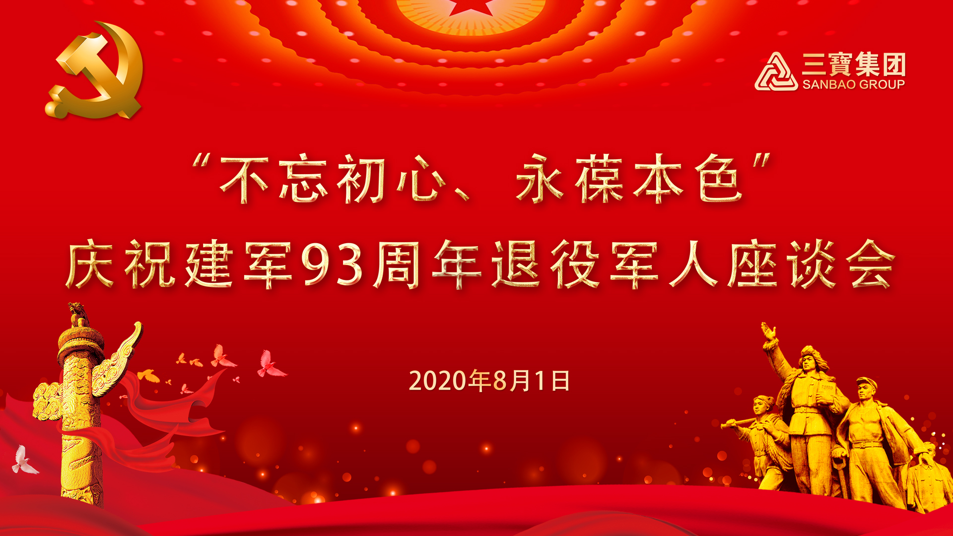vsport(有限公司)官方网站 - 成功因您更杰出