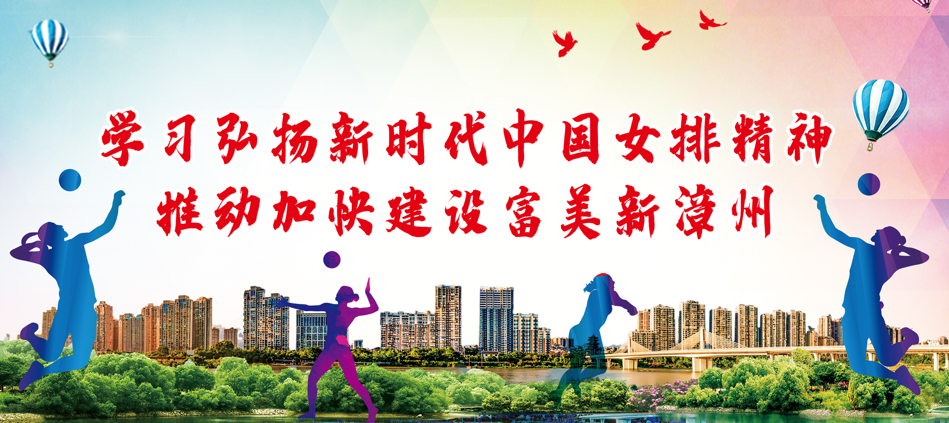 vsport(有限公司)官方网站 - 成功因您更杰出